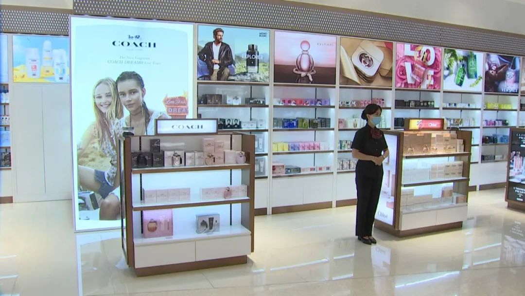 杭州中服免税店购物条件,杭州有免税店吗