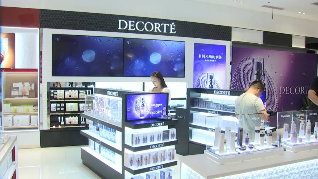 杭州中服免税店购物条件,杭州有免税店吗