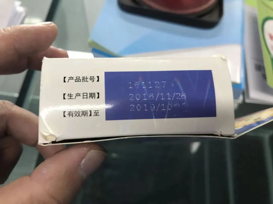 药店买到过期药品怎么索赔,药店售卖过期药品会对药店处罚吗