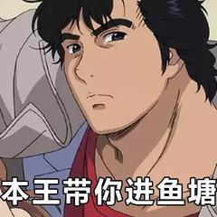 去国外留学有必要取英文名吗,中国人取英文名需要注意什么