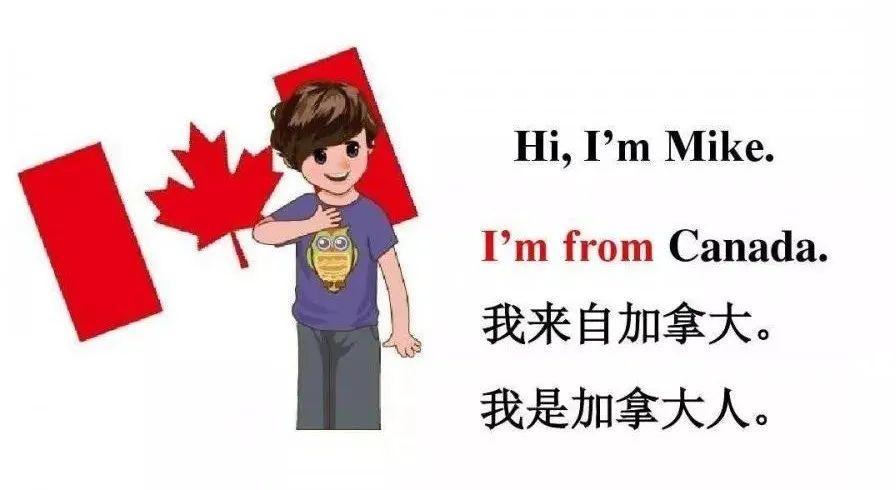 去国外留学有必要取英文名吗,中国人取英文名需要注意什么