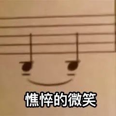 去国外留学有必要取英文名吗,中国人取英文名需要注意什么