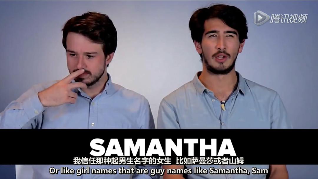 去国外留学有必要取英文名吗,中国人取英文名需要注意什么