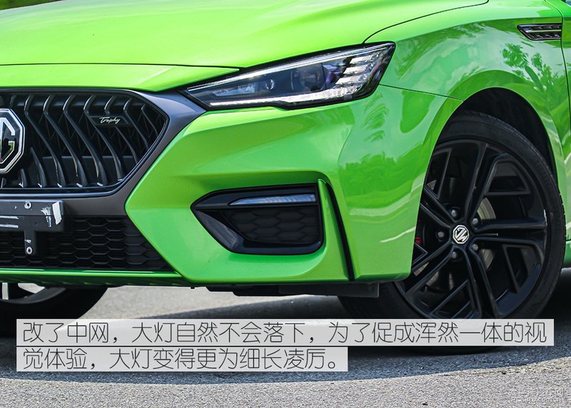 第三代名爵6黑科技,名爵6专业性能改装