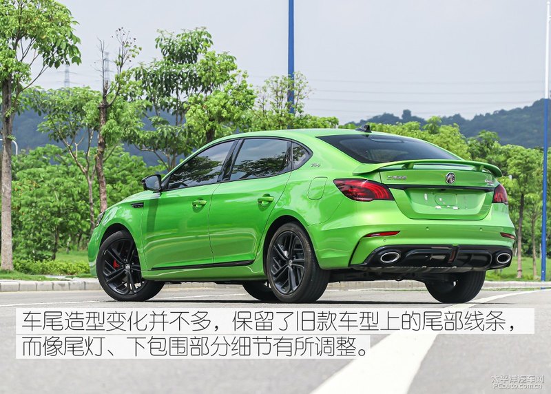 第三代名爵6黑科技,名爵6专业性能改装