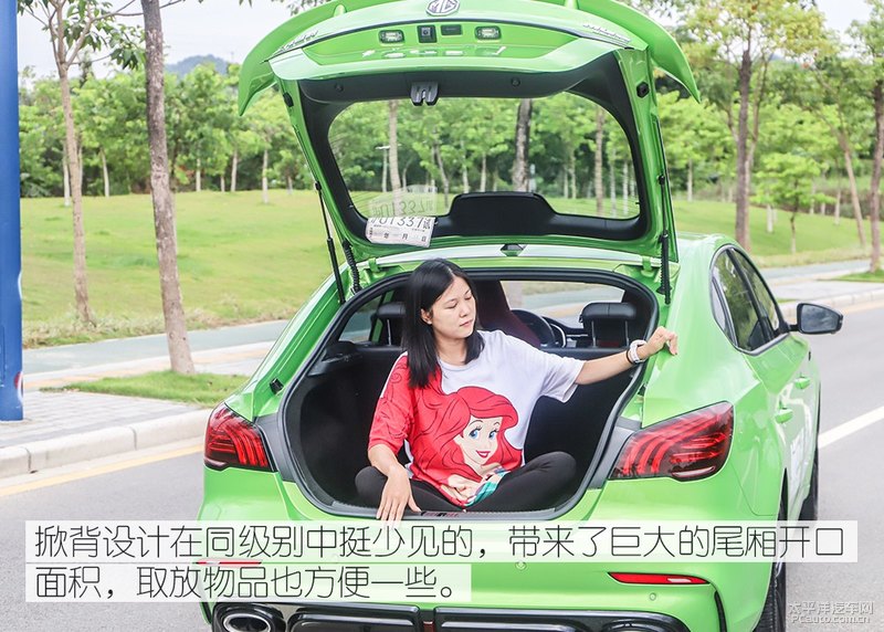 第三代名爵6黑科技,名爵6专业性能改装