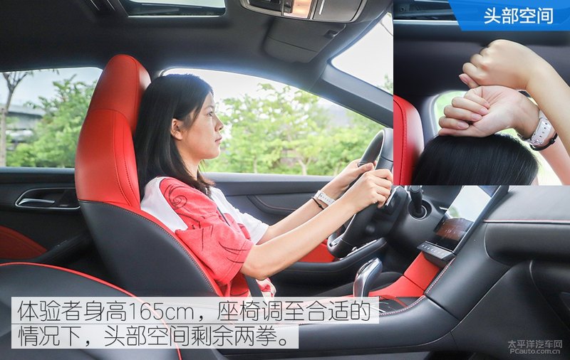 第三代名爵6黑科技,名爵6专业性能改装