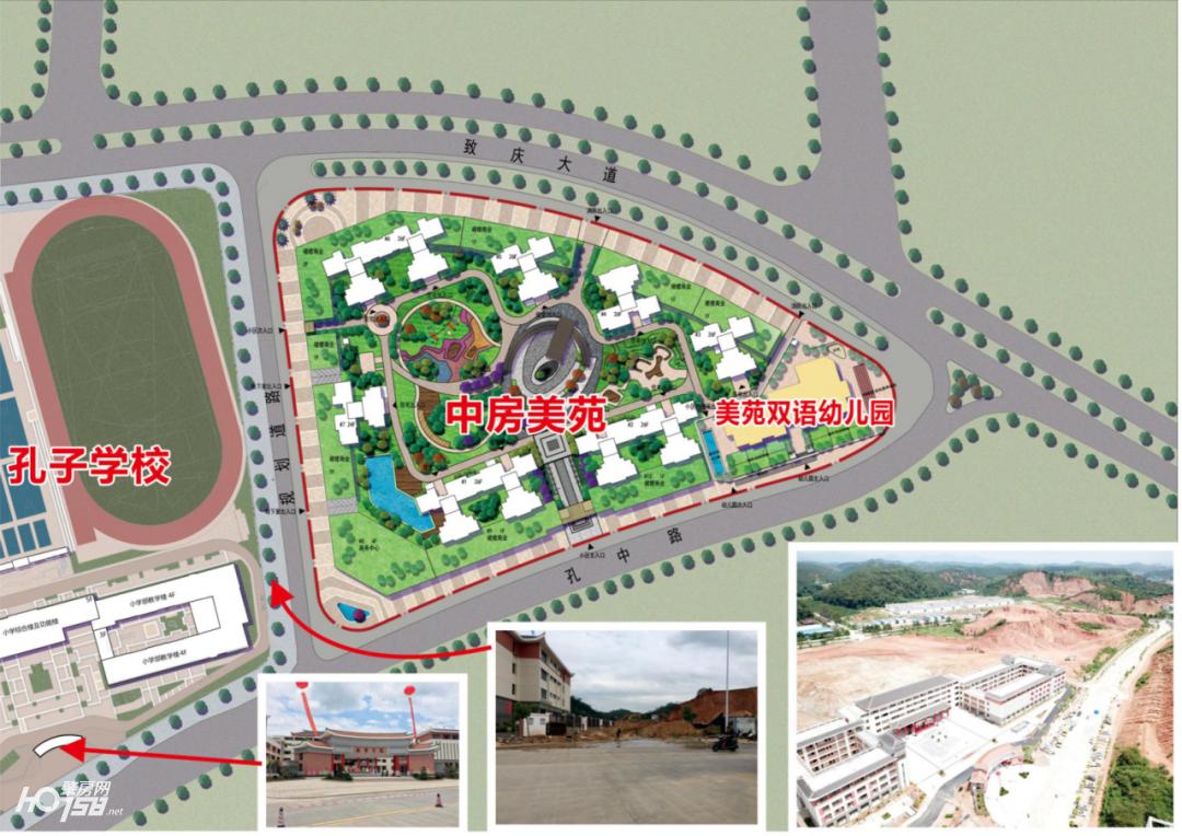 美好人居楼盘介绍,为美好而来打造宜居住宅