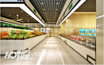 美好人居楼盘介绍,为美好而来打造宜居住宅