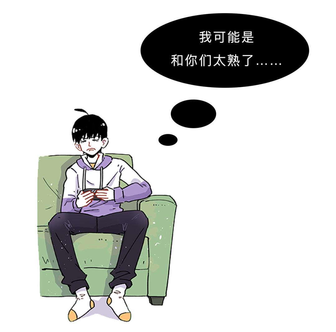 脱皮泛红敏感,脱皮泛红瘙痒怎么办