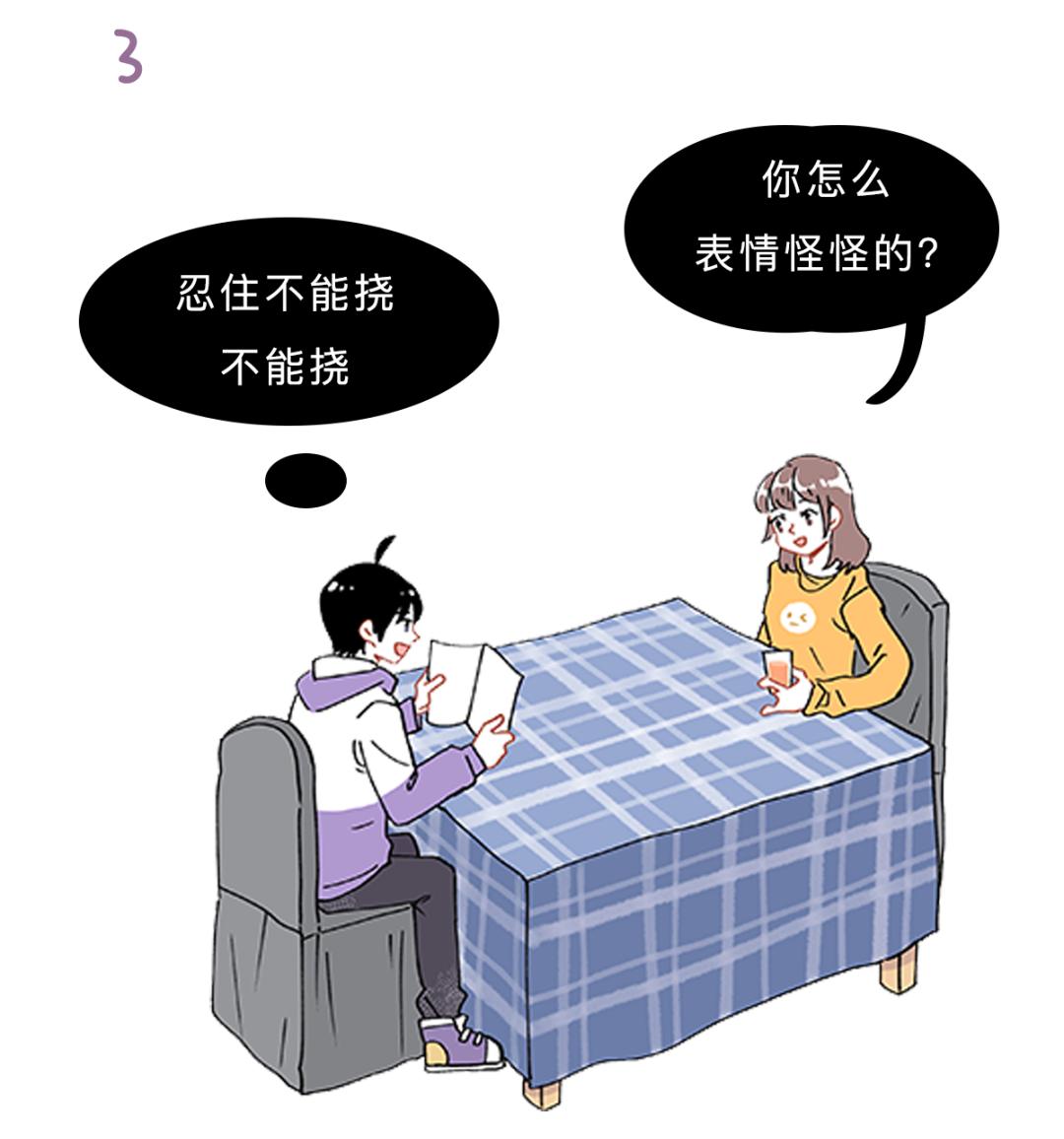 脱皮泛红敏感,脱皮泛红瘙痒怎么办