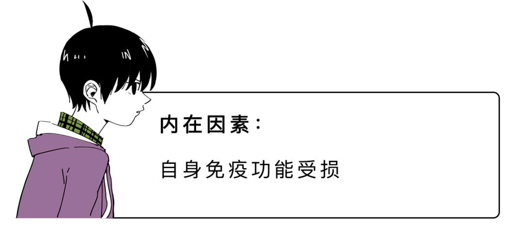 脱皮泛红敏感,脱皮泛红瘙痒怎么办