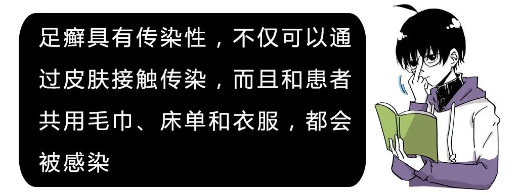 脱皮泛红敏感,脱皮泛红瘙痒怎么办