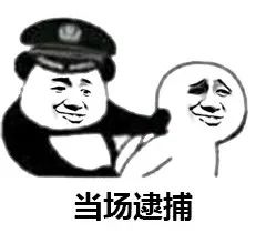 脱皮泛红敏感,脱皮泛红瘙痒怎么办