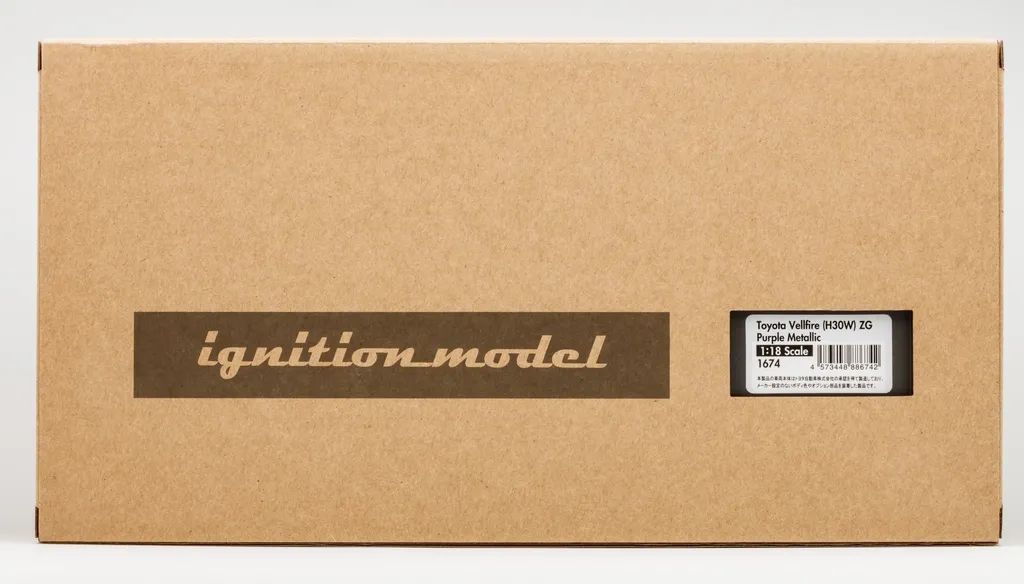 丰田埃尔法与威尔法有什么不同,埃尔法威尔法有啥不同