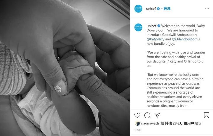 omg水果姐产后首秀,omg水果姐完整视频