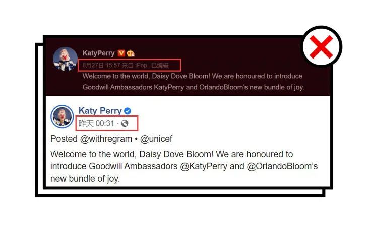 omg水果姐产后首秀,omg水果姐完整视频