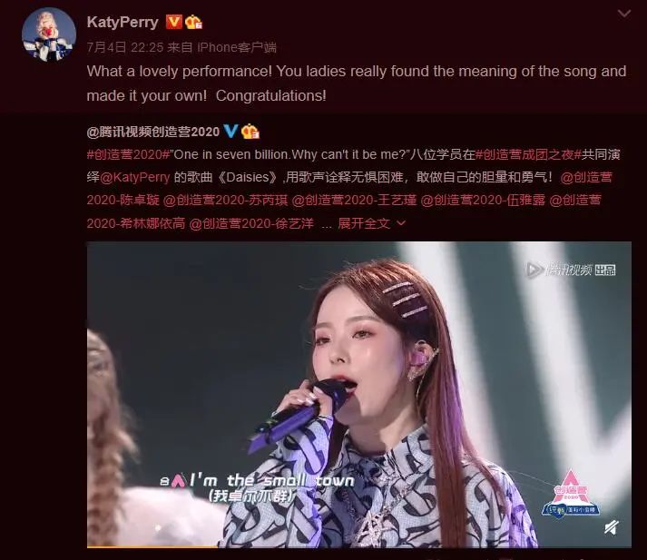 omg水果姐产后首秀,omg水果姐完整视频