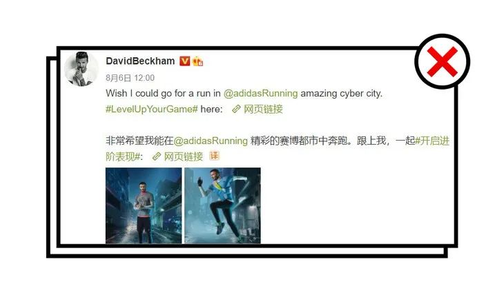 omg水果姐产后首秀,omg水果姐完整视频