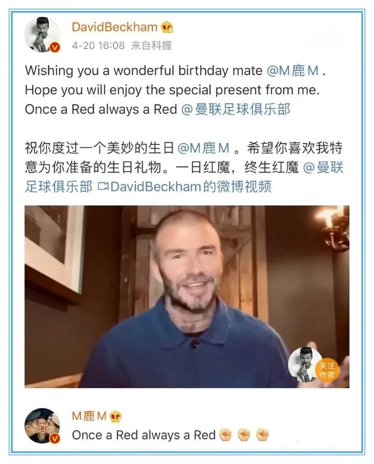 omg水果姐产后首秀,omg水果姐完整视频