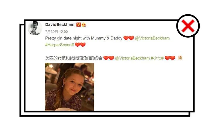 omg水果姐产后首秀,omg水果姐完整视频