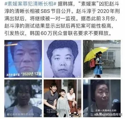 遇到别人问路怎么回答,遇到陌生人问路要警惕