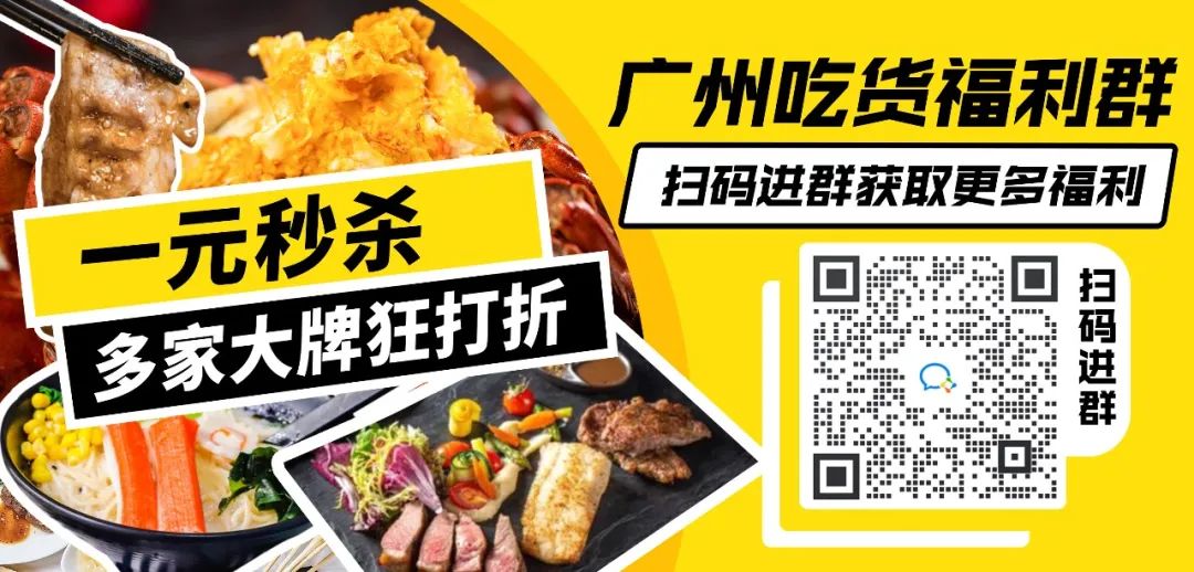 广州女生变美指南！49元抢价值3040元的美护套餐，轻轻松松就能颜值逆袭