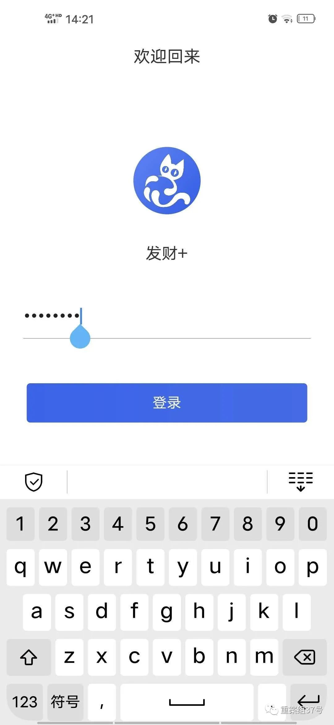 养猫app赚钱是骗人的吗,喵喵养猫平台案件