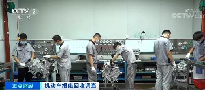 汽车保险改革新政表,车辆医保缴费年限最新规定