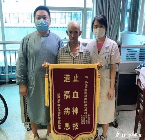 外伤止血最新技术,止血急救技术