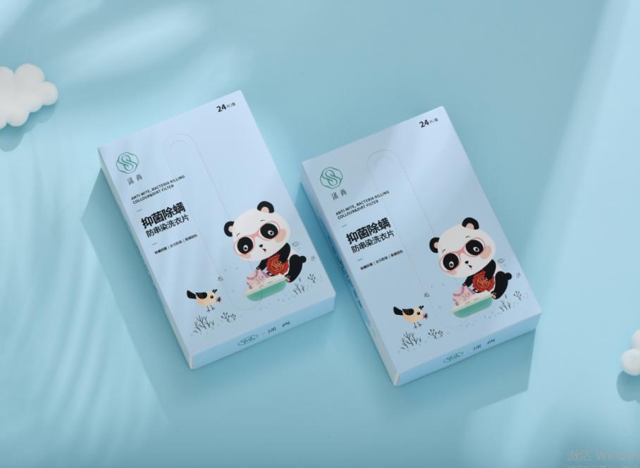 洗衣时加白醋好不好,洗衣时加白醋去静电吗