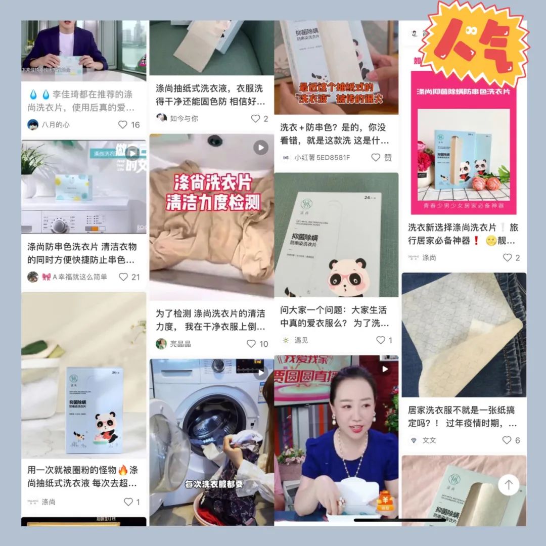 洗衣时加白醋好不好,洗衣时加白醋去静电吗