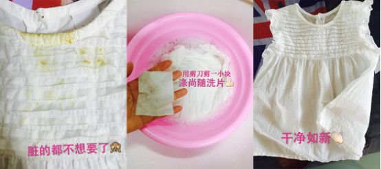 洗衣时加白醋好不好,洗衣时加白醋去静电吗