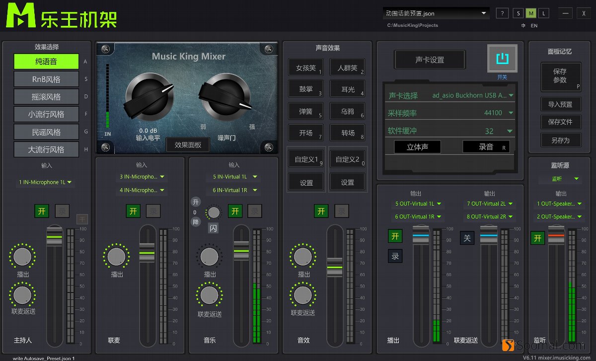 璺崇練buckhornk4鎷嗚В,buckhorn璺崇練k4闊虫晥