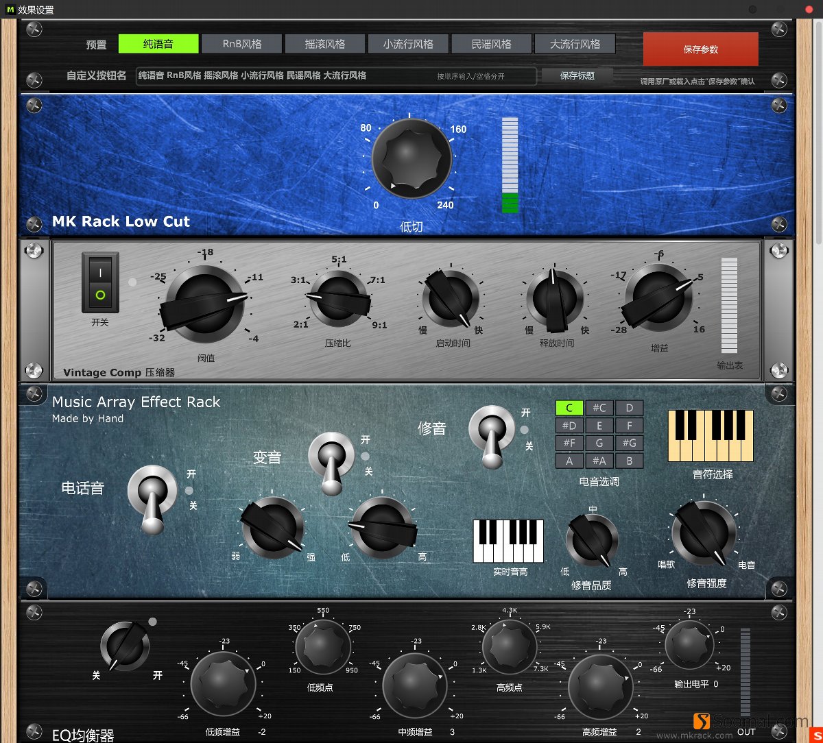 璺崇練buckhornk4鎷嗚В,buckhorn璺崇練k4闊虫晥