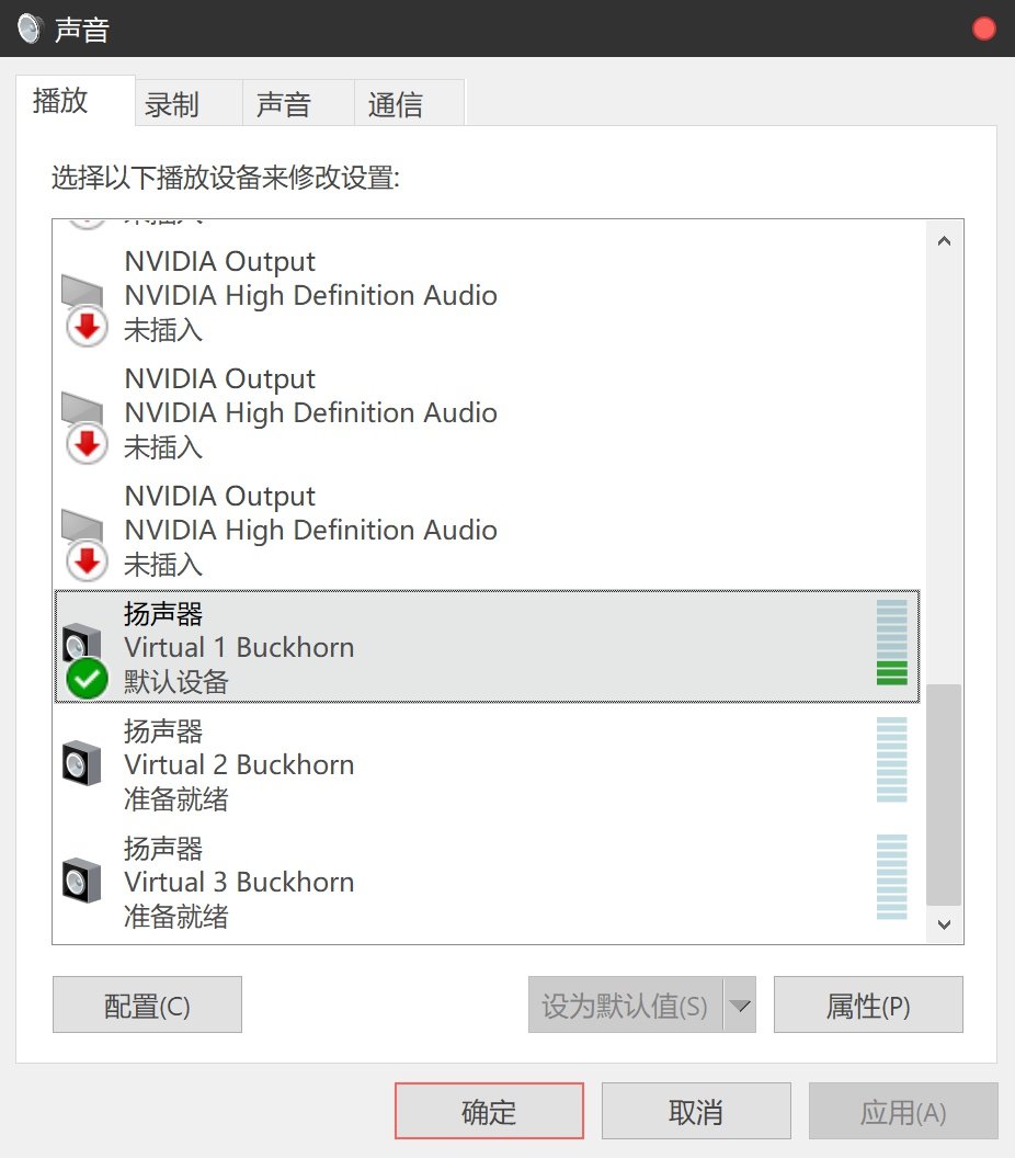 璺崇練buckhornk4鎷嗚В,buckhorn璺崇練k4闊虫晥