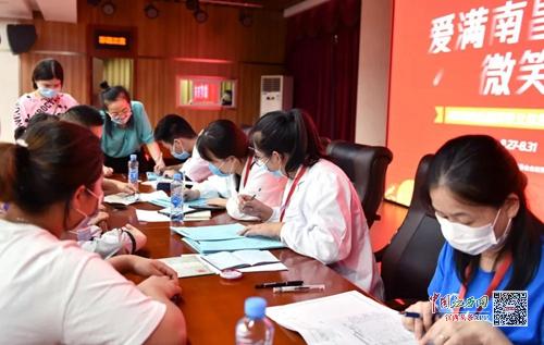 唇腭裂公益救助行动主题,唇腭裂救助基地