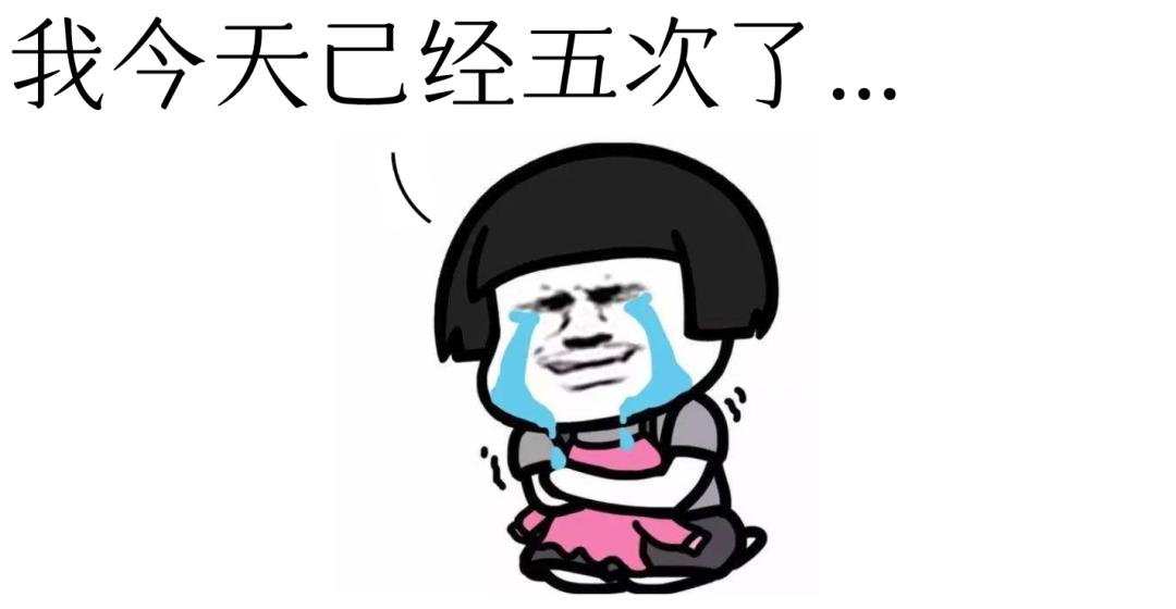 想肠道好补维生素什么,肠内营养调整