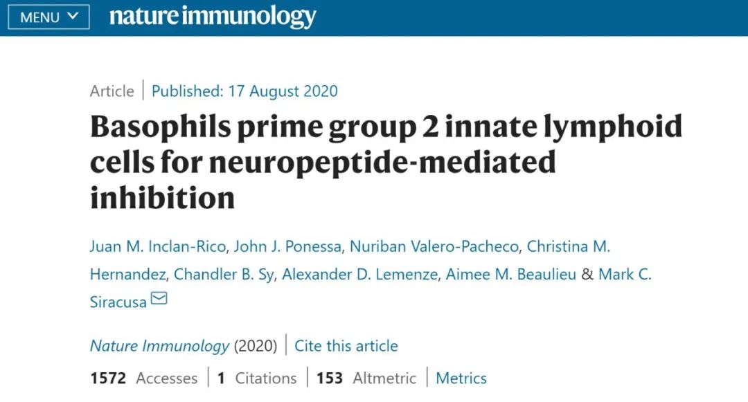 蠕虫感染的例子,蠕虫感染怎么治