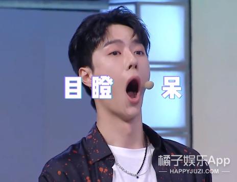 次元壁破了！杜华曾签约陈好阿杜周笔畅，谢娜还是乐华大师姐？