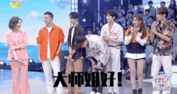 次元壁破了！杜华曾签约陈好阿杜周笔畅，谢娜还是乐华大师姐？