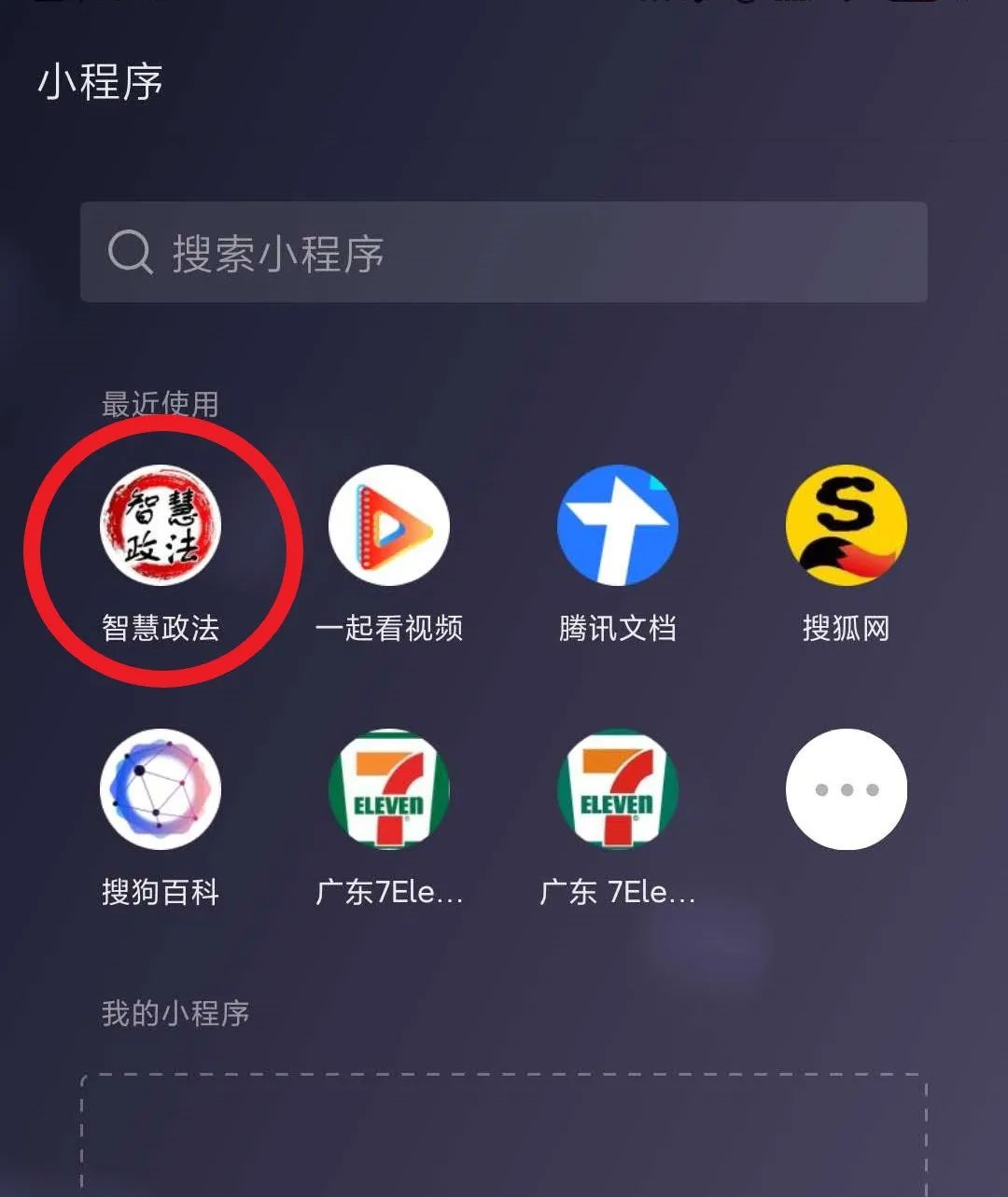 佛山人,佛山人值得尊重吗