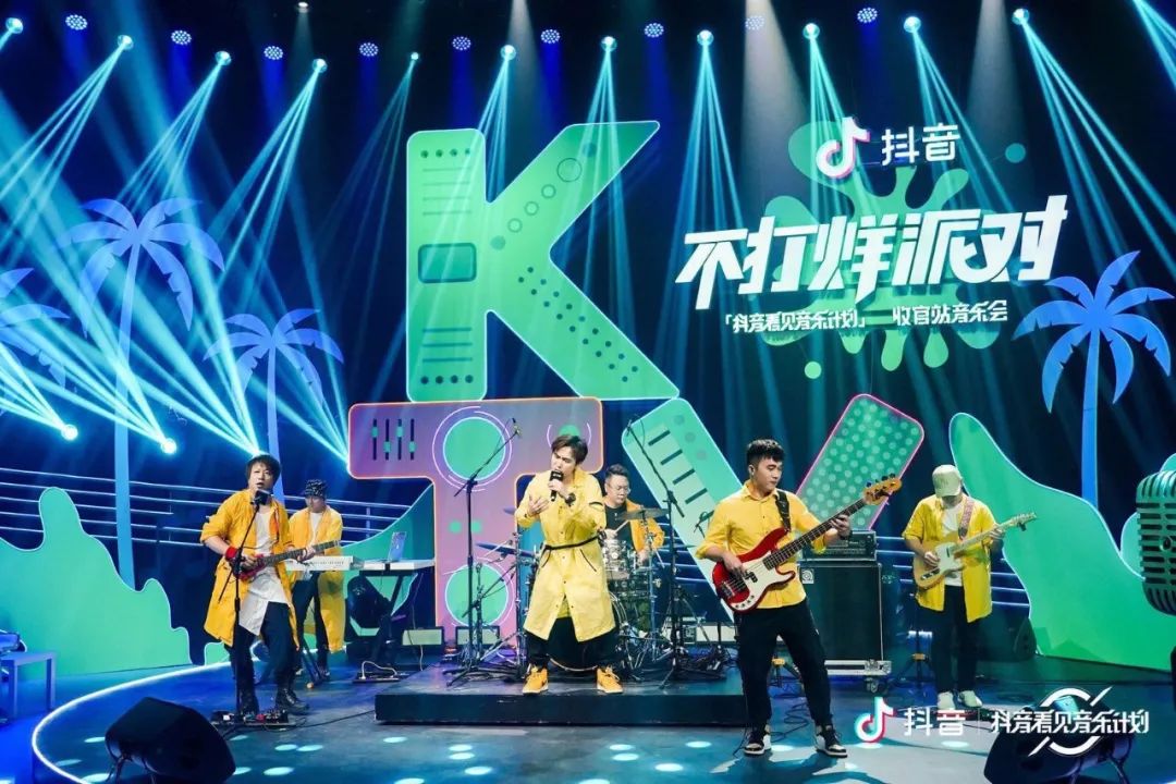 鎶栭煶鐪嬭闊充箰璁″垝,鎶栭煶鍙戠幇闊充箰璁″垝