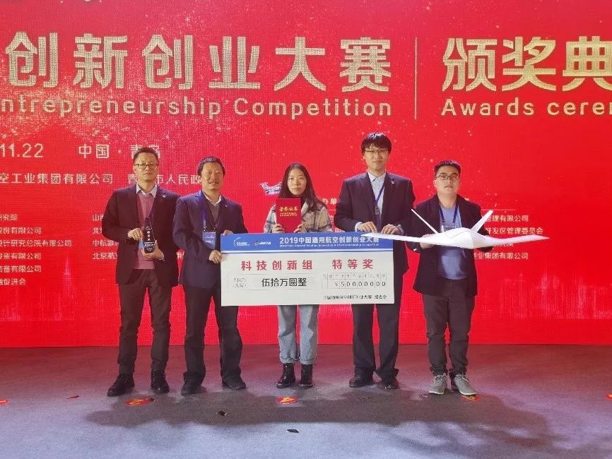 北航12项国家科技进步一等奖,考上北航的博士怎么样