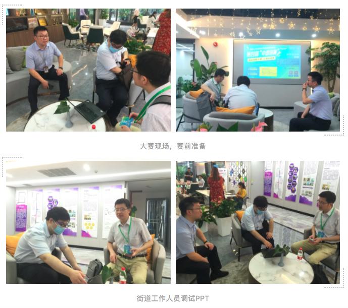 天山路街道生活日记——创业|最美退役军人何艳：妙手施仁心，造福为天山