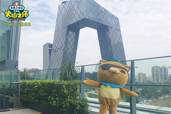 海底小纵队立大功第三季,吉尼斯纪录片海底小纵队