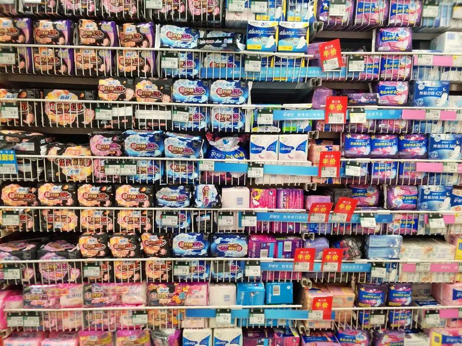 散装卫生巾真相,怎么看待三无散装卫生巾