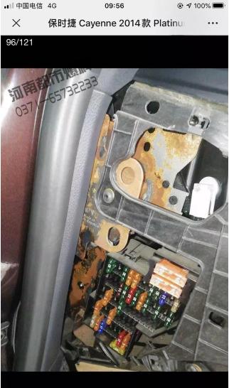 50多万买辆二手保时捷,检测“有进水痕迹”等多项问题,信阳飞驰名车回应了