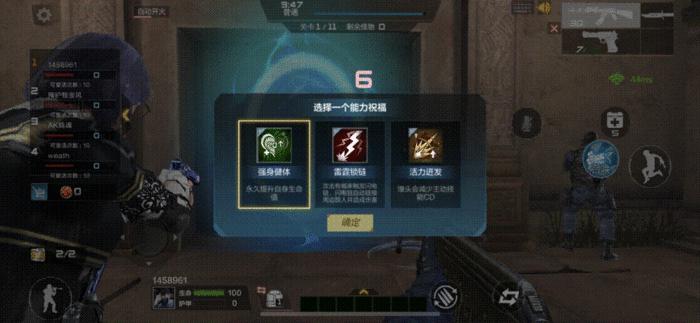 当fps玩家玩生化危机剧情,当fps遇到女玩家