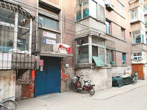 顶楼漏水维修让楼下所有业主签字,顶楼漏水维修费由各户承担合理吗